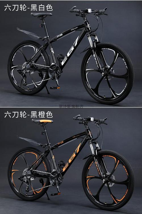 きぼうこう自転車
